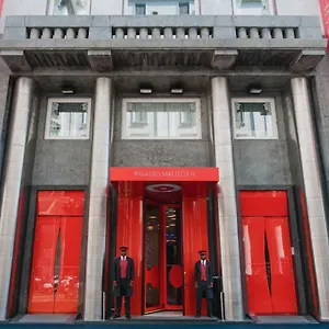 Palazzo Matteotti, The Dedica Anthology, Autograph Collection Отель Милан